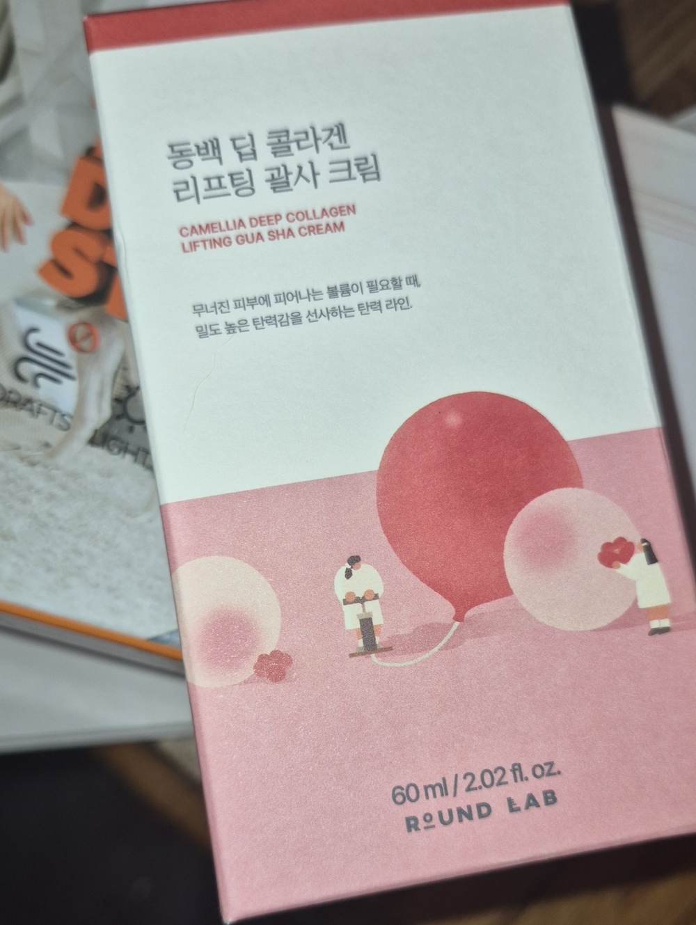Camellia Deep Collagen Lifting Gua Sha & Cream — Nwt Round Lab